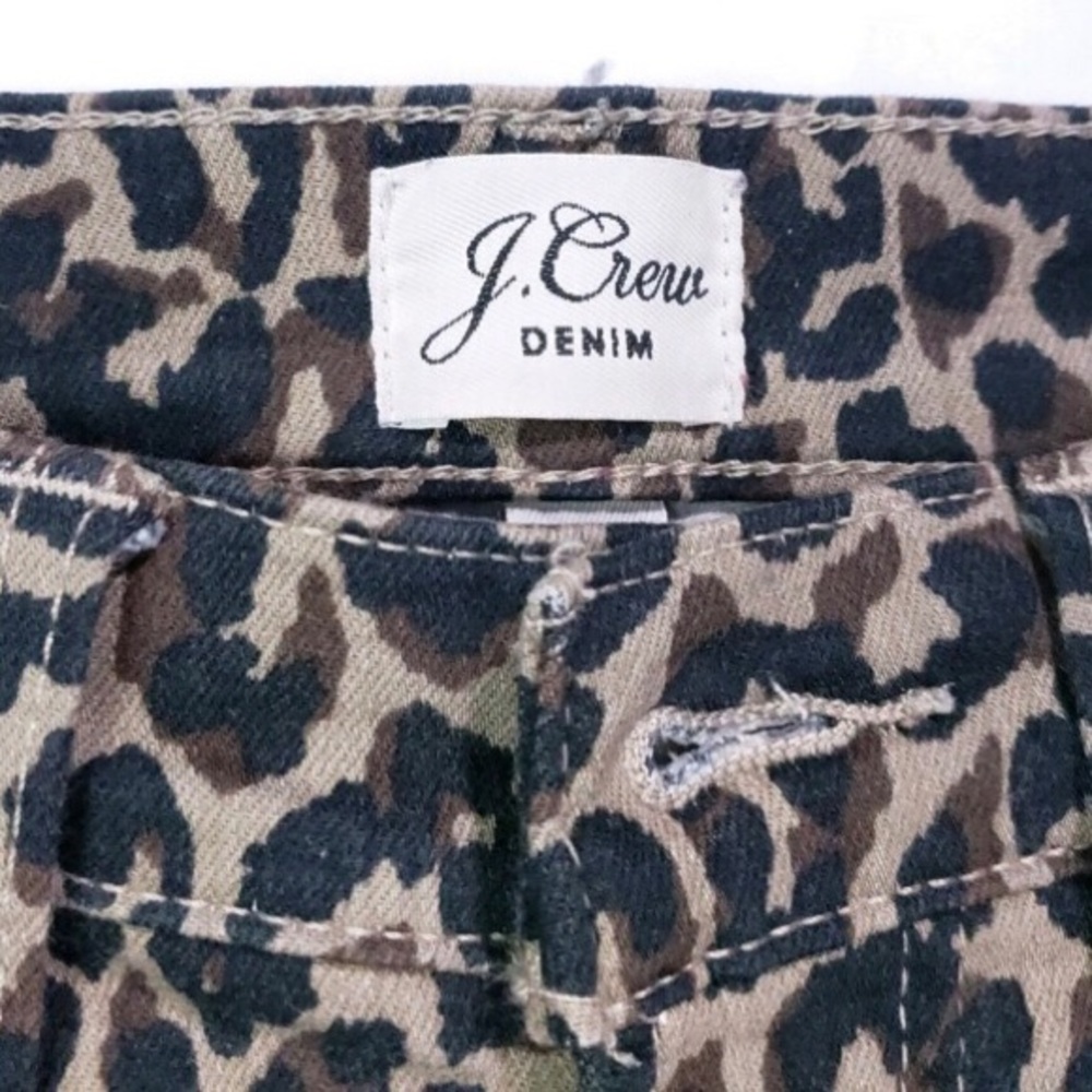 10” Highest Rise Toothpick Jean in leopard print